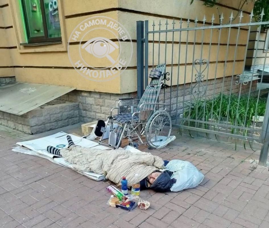 Куда смотрит Ким?. Ветеран умирает на улице