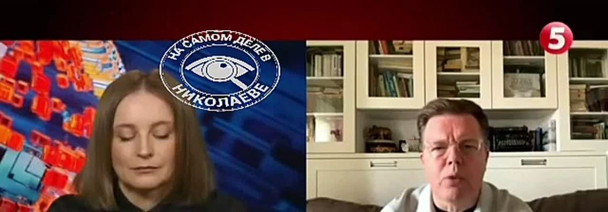 «Прежде всего, слово "МИР" — это слово времён НКВД 30-х годов»!!!