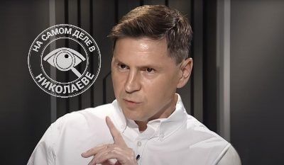 «Начинаем с чистого листа»!